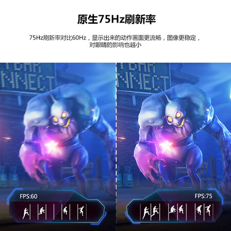 显示器aoc24n2h 和24b1xh哪个好?区别大不大?