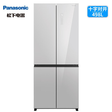 冰箱松下nr-ed50cpp-s和NR-D501CG-XN哪个好?有什么区别?