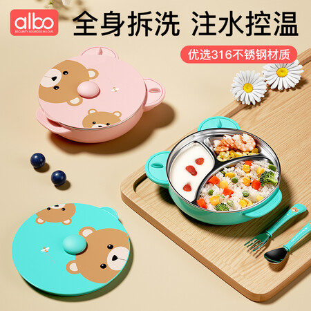 用过感受alboDS0037有谁用过没有？入手评测和使用感受！