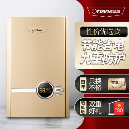 奥特朗DSF8416-70怎么样?上档次吗?