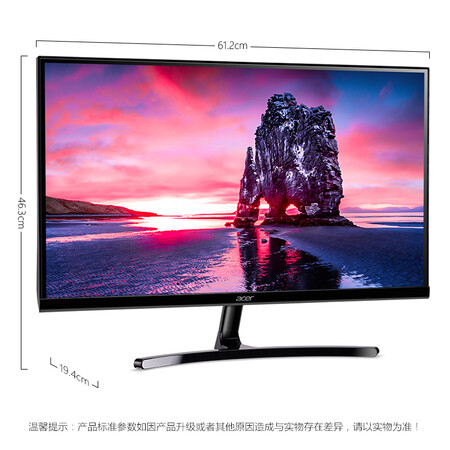 宏碁27英寸IPS窄边框显示器ED272 A怎么样?评测好吗?