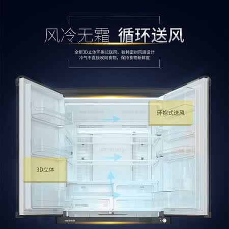 夏普605升十字对开门冰箱怎么样?质量好不好?