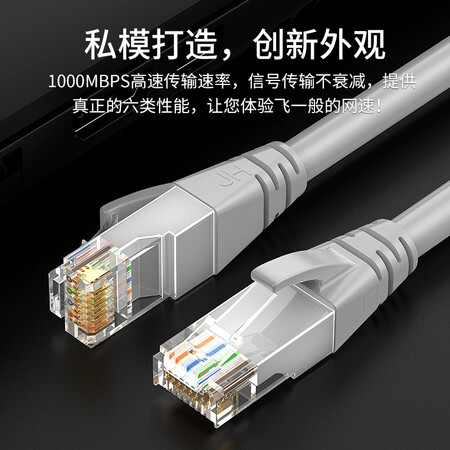 晶华W191H怎么样？好不好？