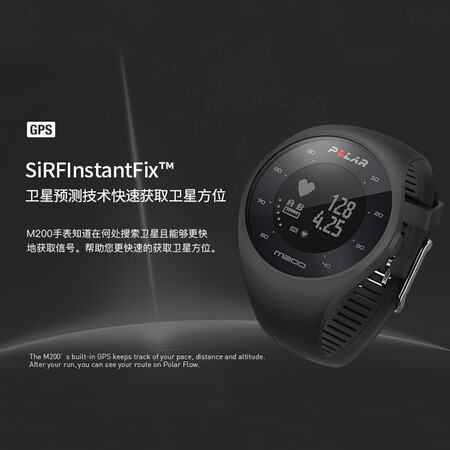 博能m200怎么样?好不好用?
