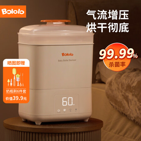 深度剖析揭秘波咯咯BL-8901评测怎么样？网上购买质量有保障吗！