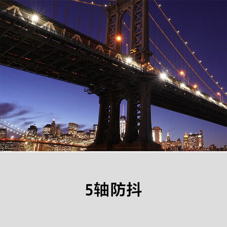 索尼ILCE-7M3怎么样?质量好吗?
