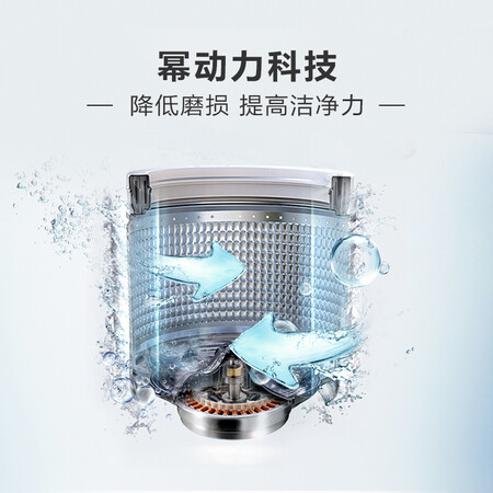 海尔EB80BDF9GU1怎么样？好不好？