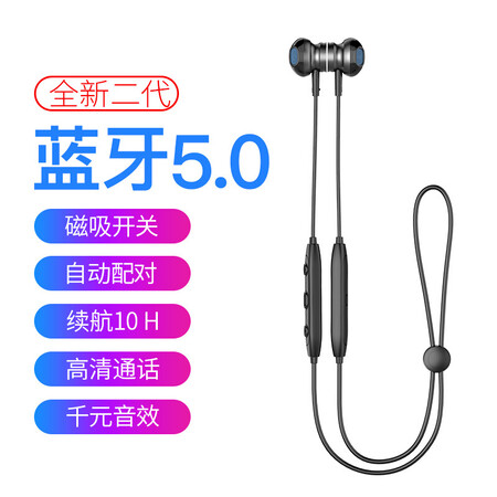 兰士顿l5b和 l5p区别哪个好些-兰士顿l5b和 l5p区别深度对比_http://www.itswebtime.com_好物推荐_第2张