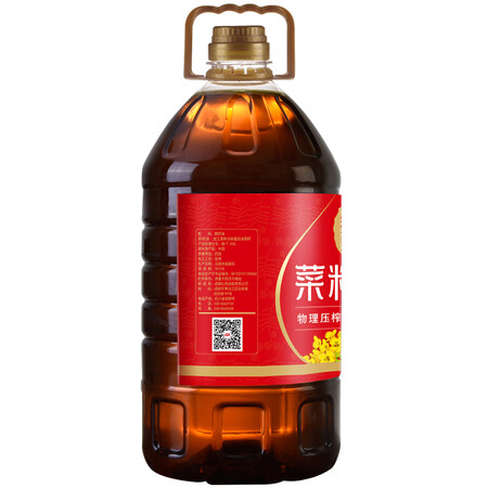 已经入手点评鄉佬坎 食用油 压榨纯正菜籽油5L  四川风味   压榨菜油质量还可以不？真相揭秘必看！