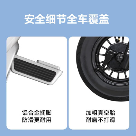 雅迪（yadea）TDT1299Z冠能DQ6电动车真实使用感受_http://www.meifudie.com_好物_第5张