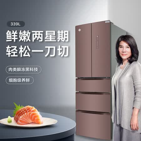 格力晶弘 339升魔法冰箱怎么样?性价比高吗?