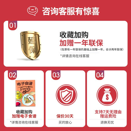 九阳y66和y968哪款好用些-九阳y66和y968哪款更值得入手用些_http://www.meifudie.com_好物_第2张