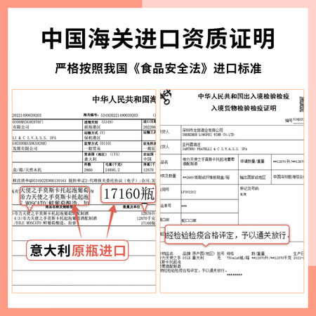 帝力750ml1瓶怎么样？属于什么档次？