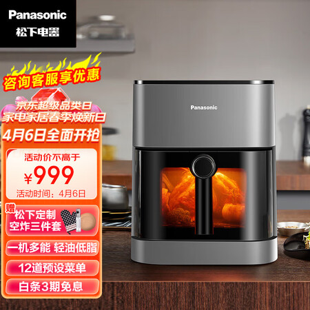 松下hc500和hc300选哪个比较好？有啥区别？