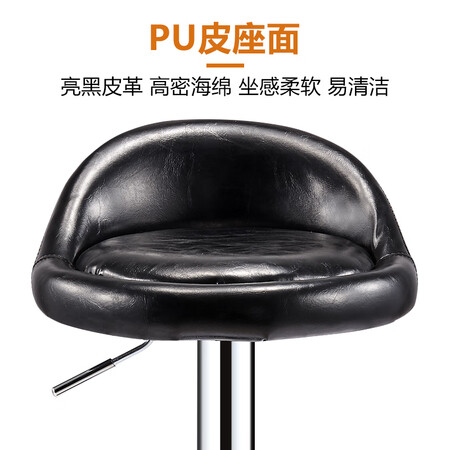 华恺之星吧台椅吧凳子怎么样？牌子好吗？
