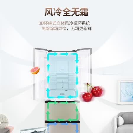 夏普327升 双变频风冷无霜多门冰箱怎么样?有谁用过?