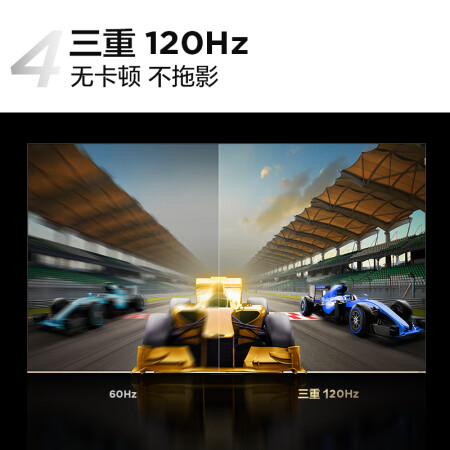 TCL75J9H和cl75v8e pro哪款好些_http://www.meifudie.com_好物_第5张