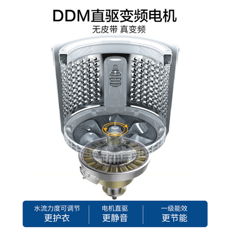 威力XQB90-9018D怎么样?质量靠谱吗?