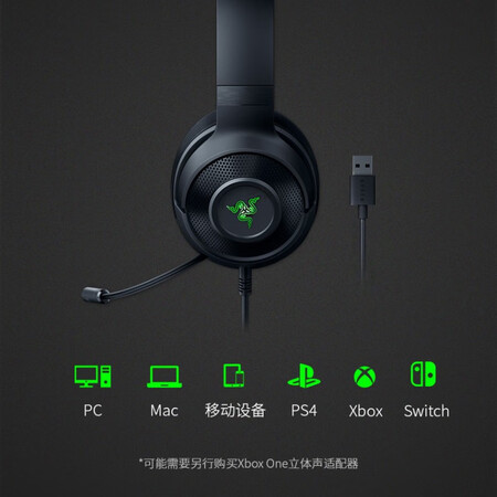 雷蛇北海巨妖标准版x和usb版哪个好？有什么区别？