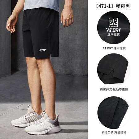 李宁627怎么样？质量好不好？