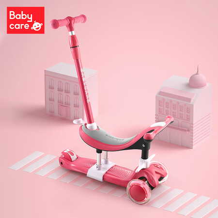 babycare7911怎么样？使用评价好吗？