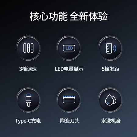 评测分析京东京造JZLFQ-02优缺点分析参考，使用评价反馈如何！