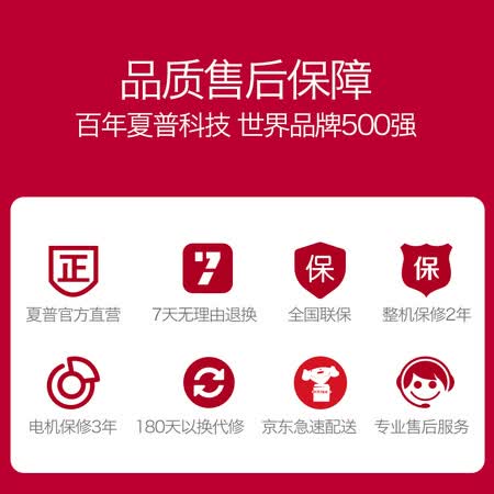 吸尘器夏普mt770-a和mt770-s哪个好?有没有区别?