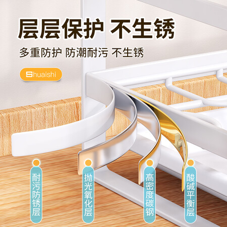 帅仕（shuaishi）碗碟架怎么样？性价比高吗？