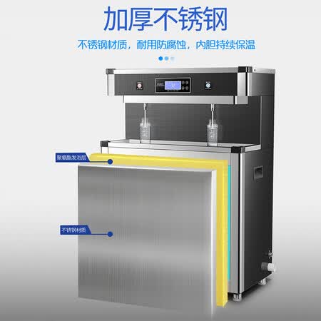 乐创净水器五级过滤直饮水机 LC-2YA怎么样?质量如何?