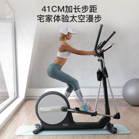 易跑u5和u3哪个好一些？区别不同点大不大？