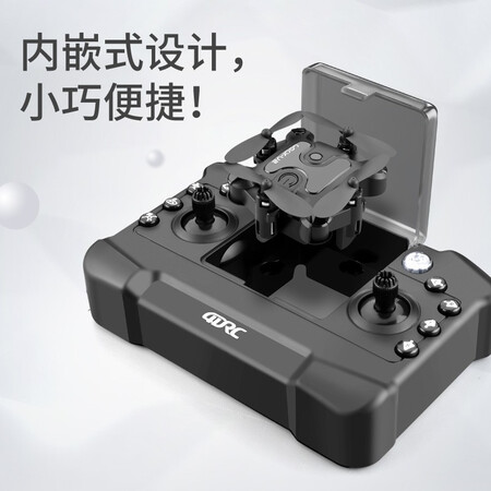 简单体验感受鲁咔贝卡（LUCBEK）抖音便携式无人机折叠小型儿童遥控飞机无人拍摄飞机四评测质量如何呢？吐槽一星期感受分享！