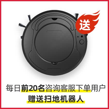 英洛华N5513A怎么样?上档次吗?