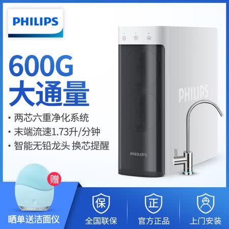 飞利浦AUT303600怎么样?质量好不好?
