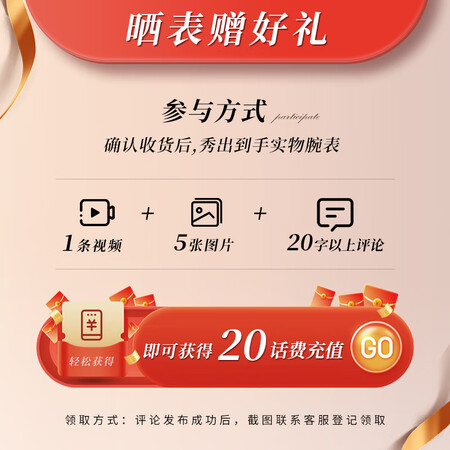 比较对比依波（EBOHR）手表男 大师系列简约商务男士节日礼物防水机好评都真的吗？大神吐槽揭秘真实情况！