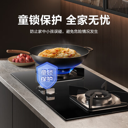 老板（Robam）30B5X怎么样？谁用过评价？