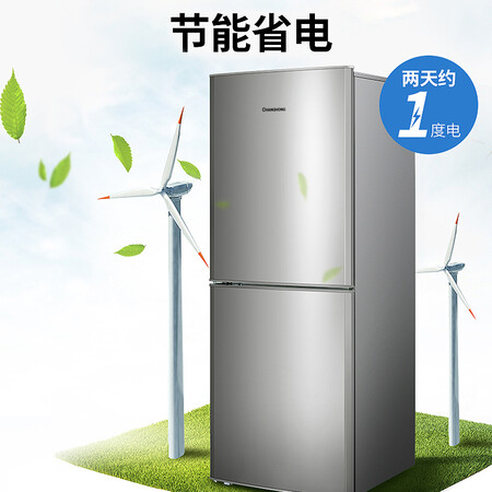 长虹171升双门小型冰箱怎么样？质量靠谱吗？
