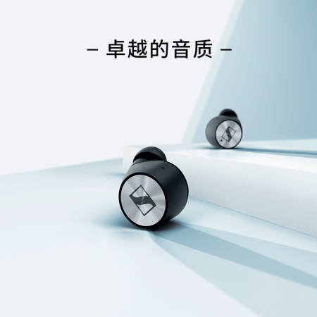 森海塞尔momentum true wireless2和索尼wf1000xm4哪个好？有啥区别？