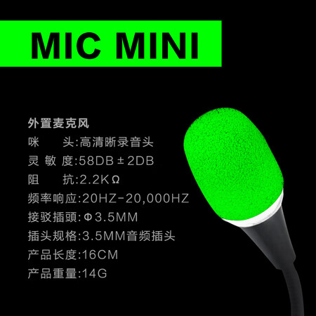 使用感受纽曼V1真实使用感受？真实感受大揭秘！