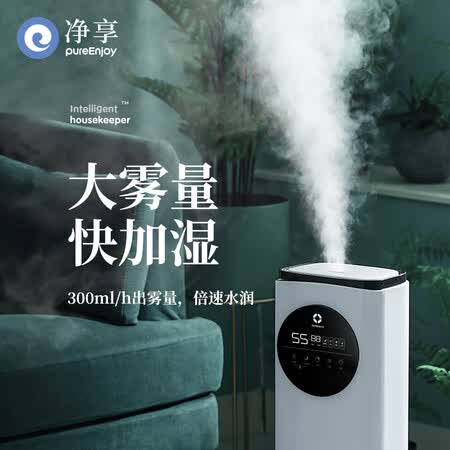 净享QT-12怎么样?上档次吗?