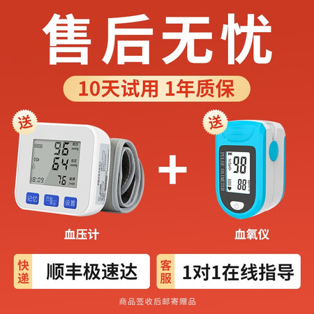 体验点评VLIKEI11A、S11A、I35A感觉真的好吗？质量优缺点评测揭秘！