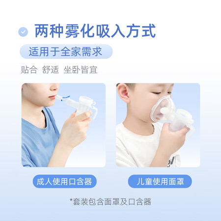 大神剖析百瑞BRM-075Ⅱ质量如何呢？看看半个月心得分享！