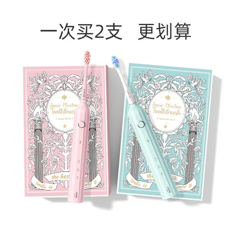 usmiley1和u1哪个好?有区别吗?