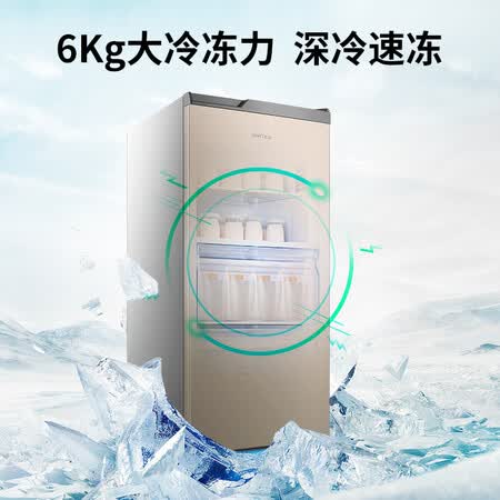 容声146升 冰柜怎么样?质量好吗?