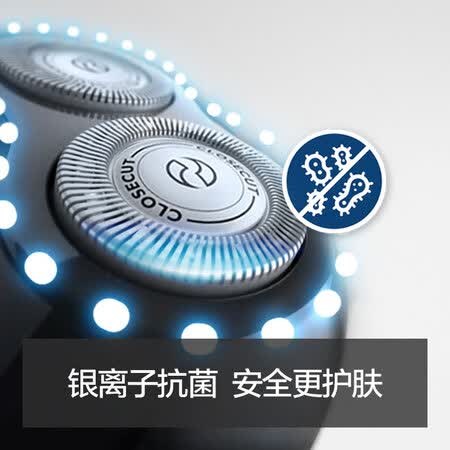 飞利浦S11802怎么样?好不好用?