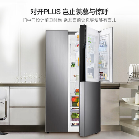 LGS639S34B怎么样?质量好吗?