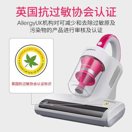 莱克VC-B405吸尘器怎么样?使用评价好吗?