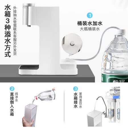 艾美特CS3091怎么样?牌子好吗?