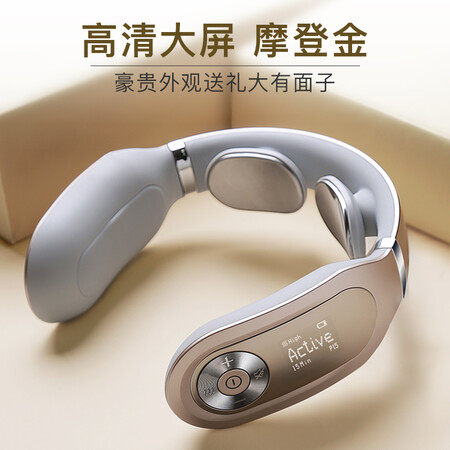 skg4098plus怎么样-skg4098plus真实用户评价分享_http://www.itswebtime.com_好物推荐_第2张