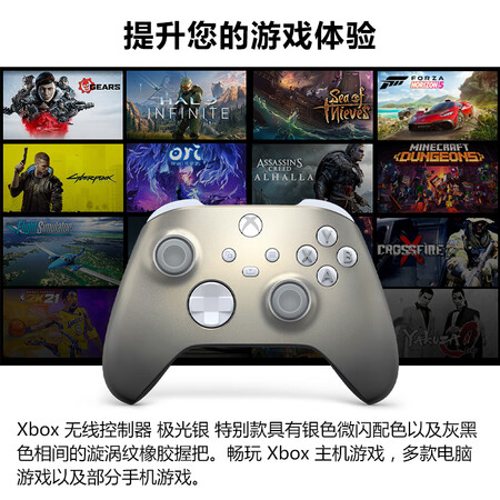 了解点评微软（Microsoft） XBOX手柄 Series X S无线控制器 PC蓝口碑评分如何？都来看看如何吧！