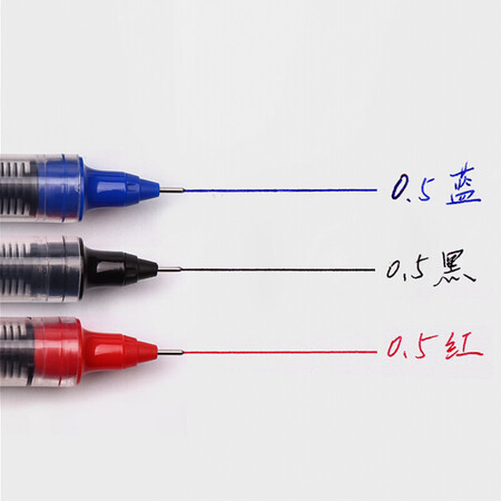 优缺点分析白雪PVN-166说说优缺点如何？大家说上不上档次？！